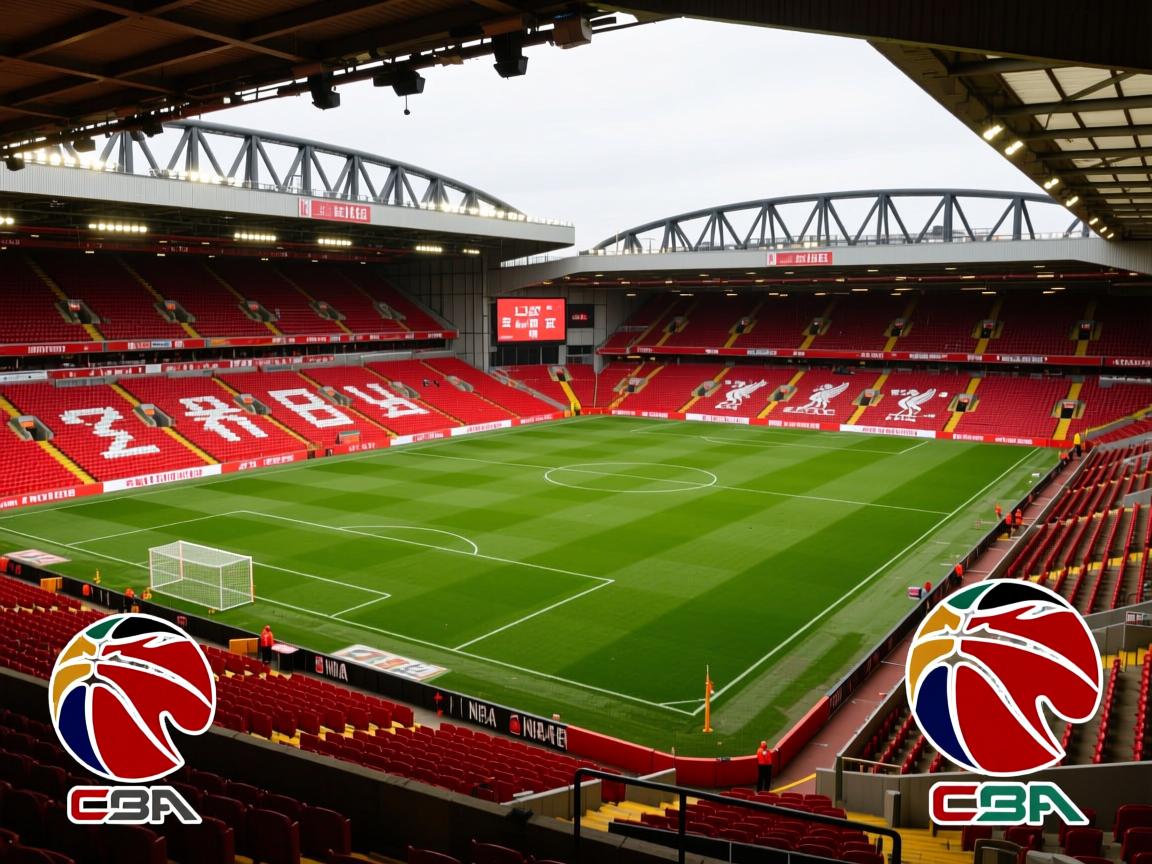 利物浦主场狂胜,稳固英超积分榜榜首位置 第1张